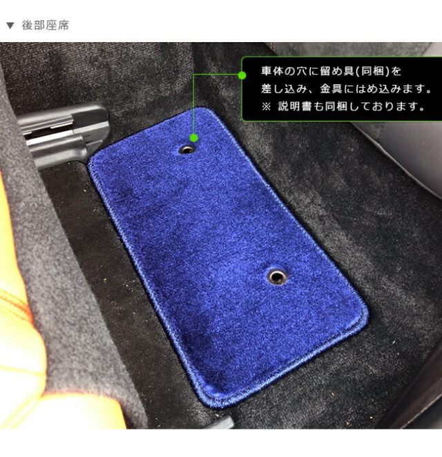 レクサスLC フロアマット STDシリーズ URZ100 GWZ100 LEXUS レクサスLC フロアマット STDシリーズ URZ100 GWZ100 LEXUS
