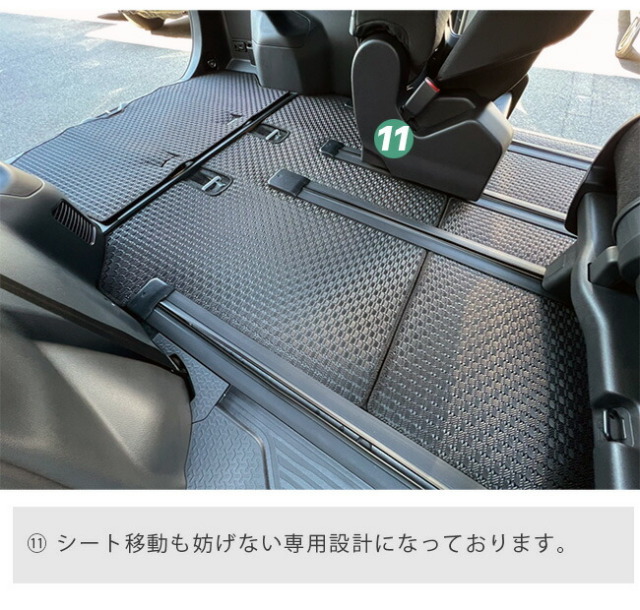 voxy 90 純正フロアマット 運転席 助手席 セット （楽天市場】P5