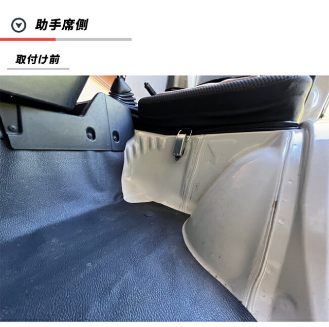 ダイハツ ハイゼット トラック ハイゼットトラックジャンボ