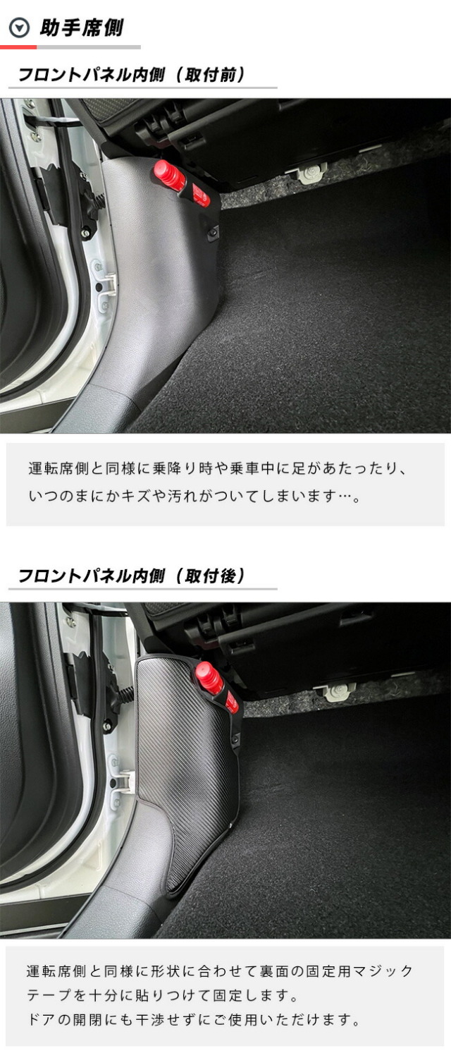 トヨタ 90ノア ガソリン モデリスタ 運転席側サイドスカート トヨタ 90ノア ガソリン モデリスタ 運転席側サイドスカート