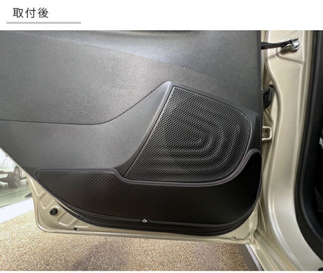 三菱 eKクロス EV B5AW ガードマット キックガード リアドアトリム用 2