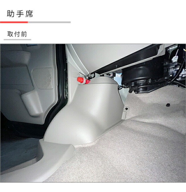 スズキ エブリイ ワゴン DA17W ガードマット キックガード タイヤ