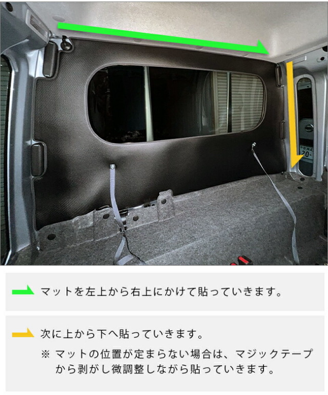 ダイハツ ハイゼットトラック ジャンボ S500P S510P ガードマット