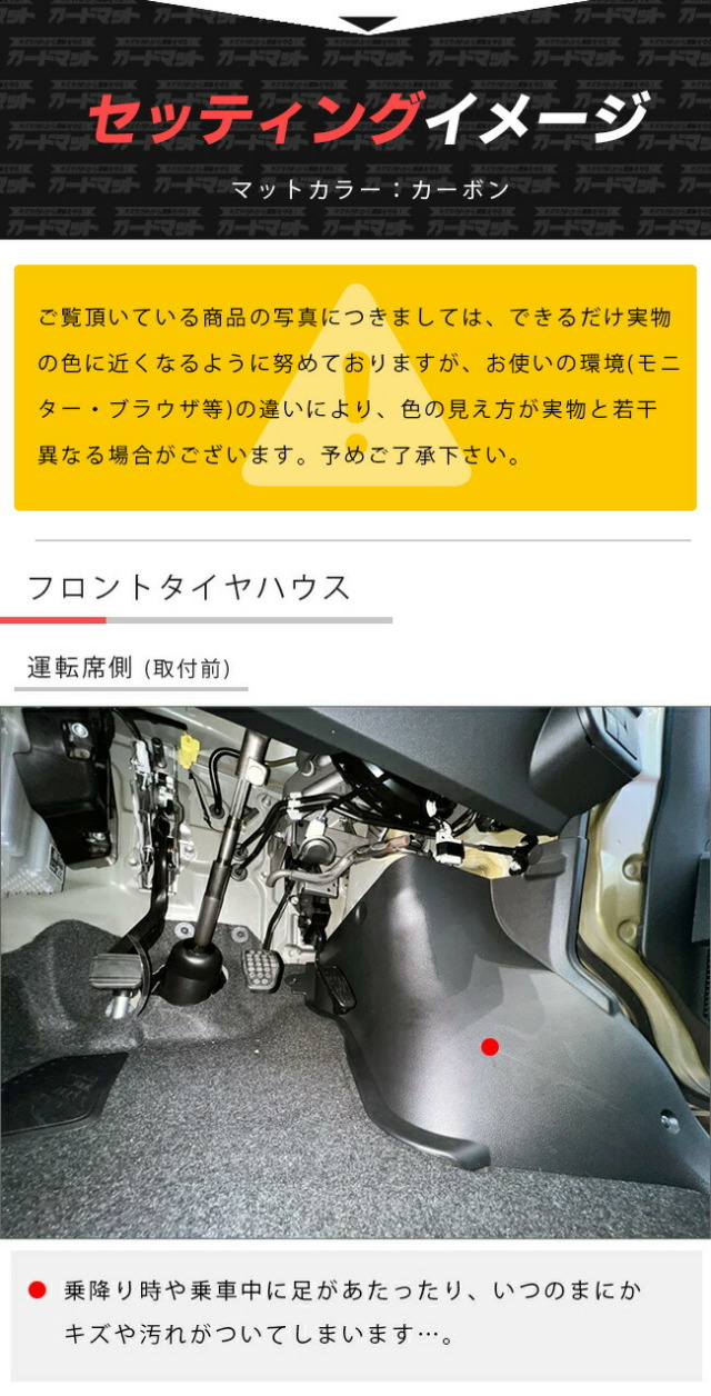 ダイハツ ハイゼットカーゴ s700 s710 クルーズ クルーズターボ専用
