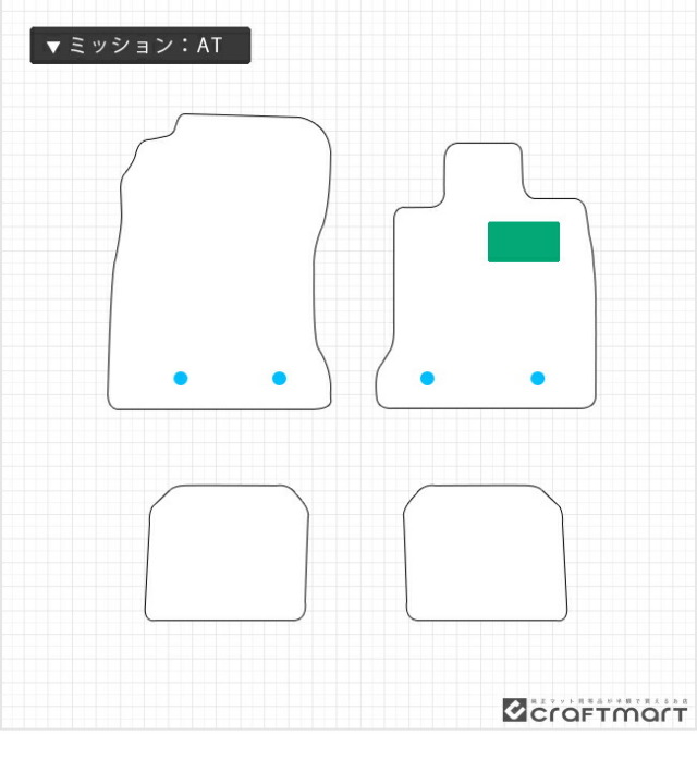 GTA ラグマット P2M Checkered Flag Race Carpet Floor Mats Set for Nissan GT