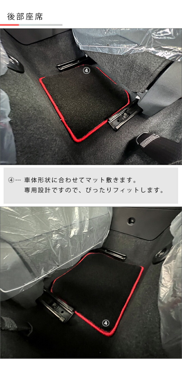 スバル BRZ ZD8 フロアマット PMシリーズ マット アクセサリー