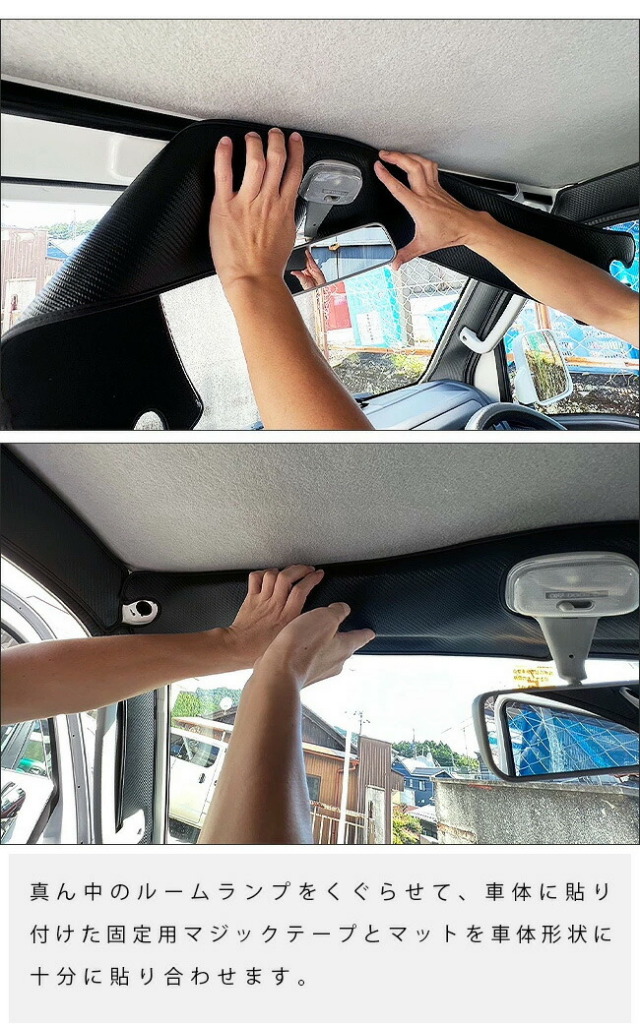 ダイハツ ハイゼットトラック エクストラ専用 S510P S500P ガード