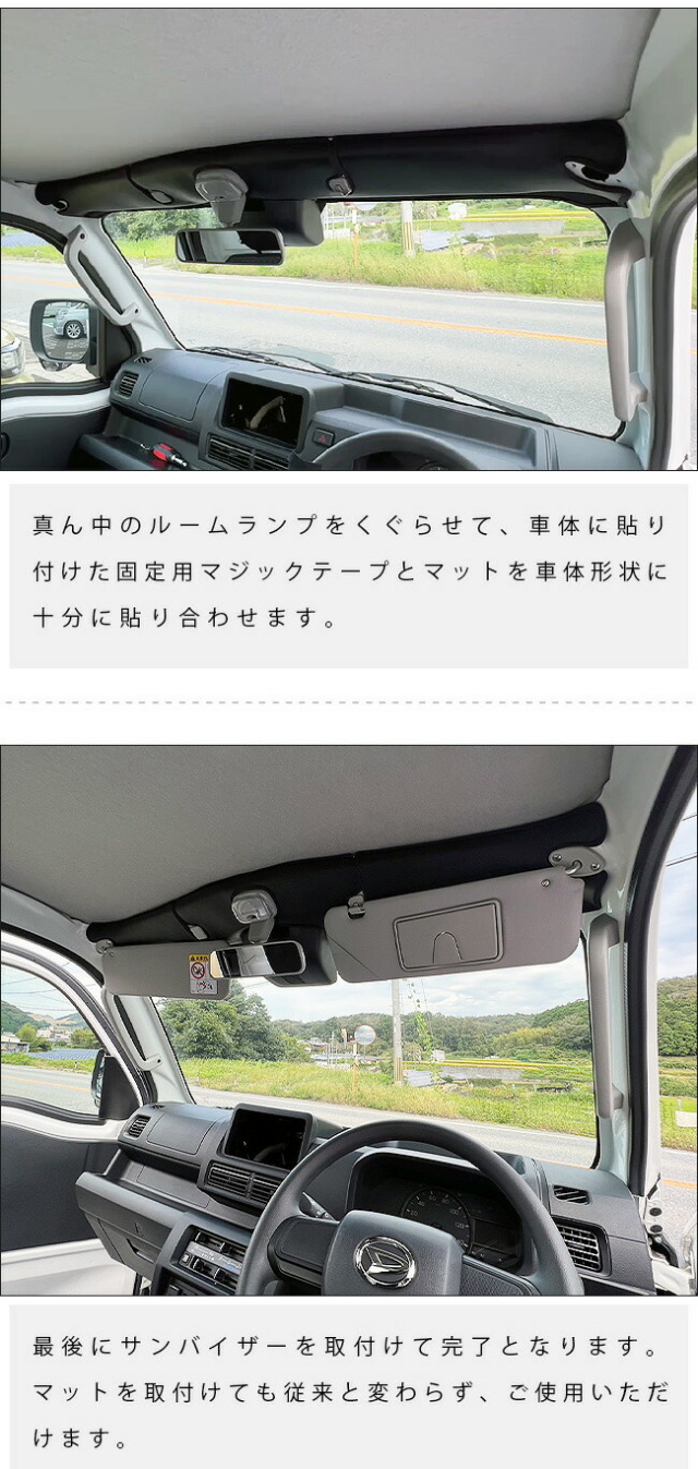 ダイハツ ハイゼットトラック エクストラ専用 S510P S500P ガード