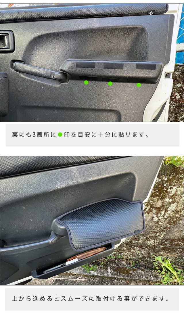 ダイハツ ハイゼットトラック ハイゼットジャンボ S510P S500P ガード