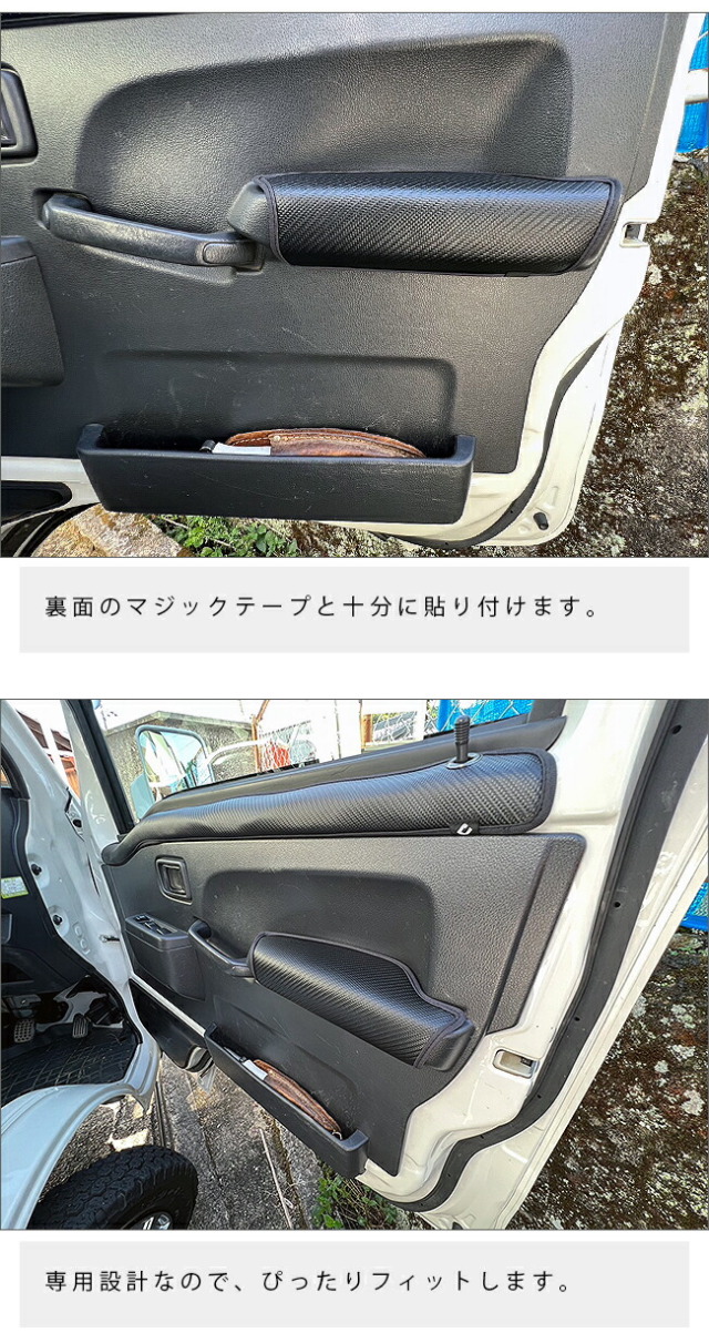 ダイハツ ハイゼットトラック ハイゼットジャンボ S510P S500P ガード