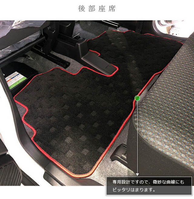 【現在当店限定のブラックフライデー開催中！】マツダフレアクロ