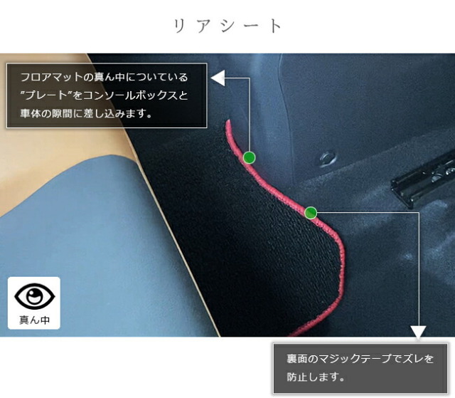 日産キックスe-POWERP15フロアマットSTシリーズ内装パーツカーマットカスタムkicks
