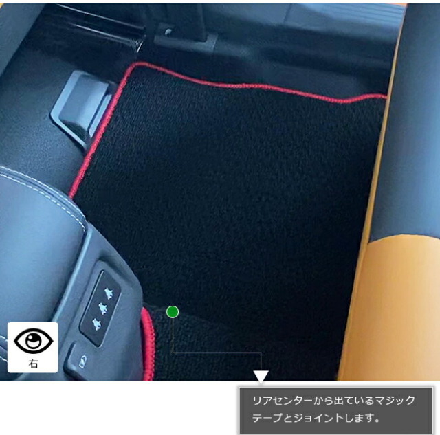 日産キックスe-POWERP15フロアマットDXシリーズ内装パーツカーマ