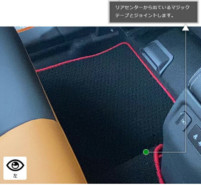 日産キックスe-POWERP15フロアマットDXシリーズ内装パーツカーマ