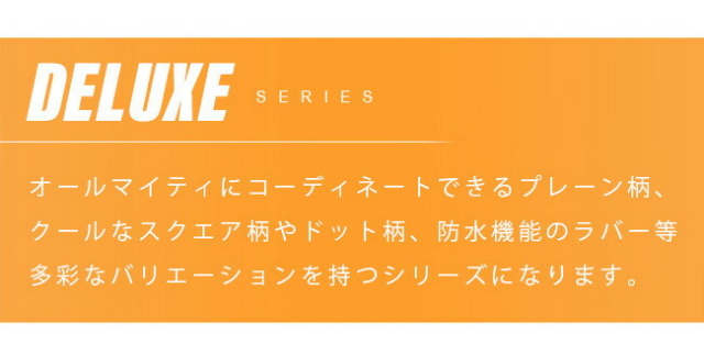 80系エスクァイア専用設計フロント一体型ラグマット前期モデルフ