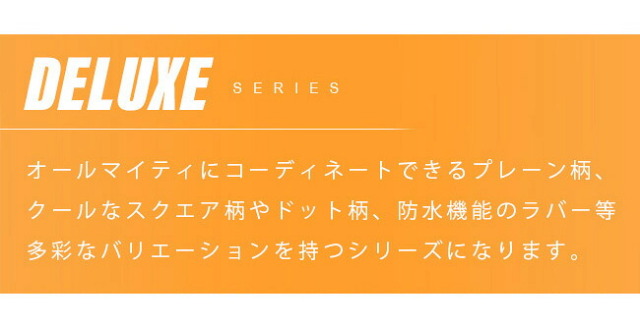 スズキエブリイDA17VサイドステップマットDXシリーズカスタムSUZUKIEVERYVANエブリイバ