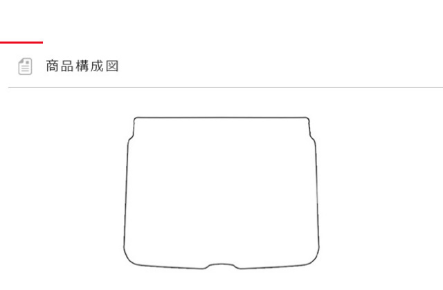 AudiQ2フロアマットGA系LXシリーズ右ハンドル専用アウディ内装カ