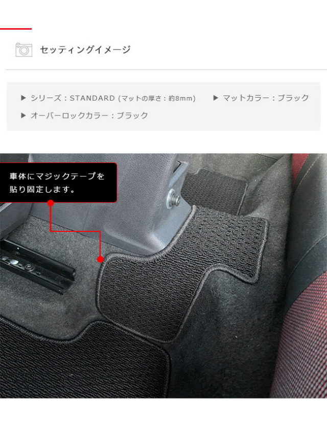 AUDIQ2フロアマットGA系STDマットアウディ内装カスタムカー用品パ