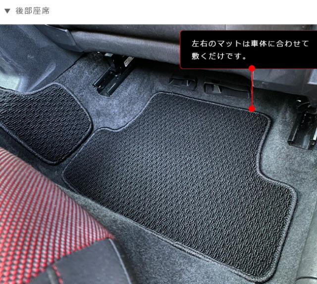 AUDIQ2フロアマットGA系STDマットアウディ内装カスタムカー用品パ