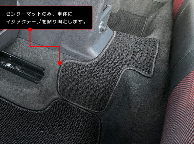 AudiQ2フロアマットGA系PMシリーズ右ハンドル専用アウディ内装カ