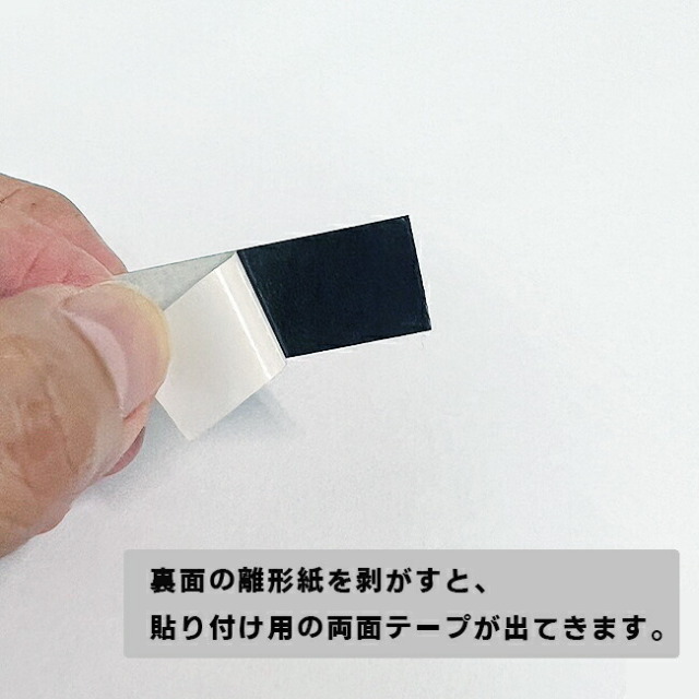 面ファスナーA面(フック)両面テープ付(10枚入り)車用品パーツ