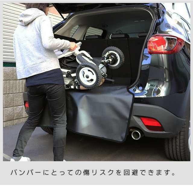 トヨタ ハリアー 60系 バンパーガードマット キックガード 専用