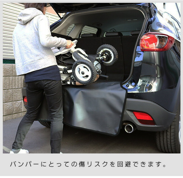 日産キックスe-POWERP15バンパーガードマットキックガード専用アクセサリー内装カスタム車用品パーツフロアマットNISSANKICKS