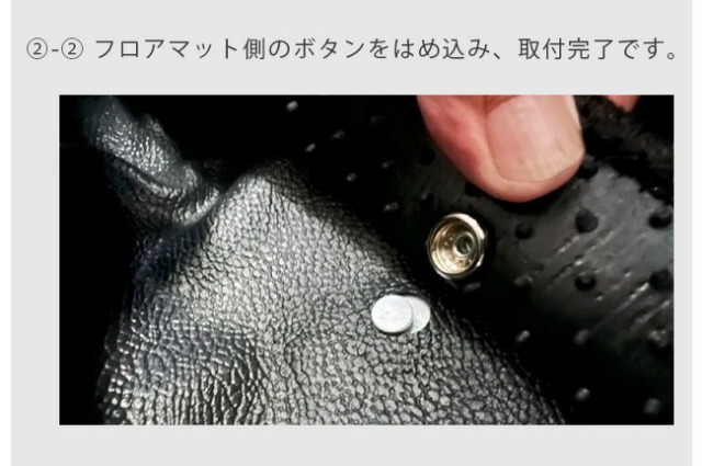 ダイハツハイゼットカーゴフロアマットDXシリーズフロントのみア
