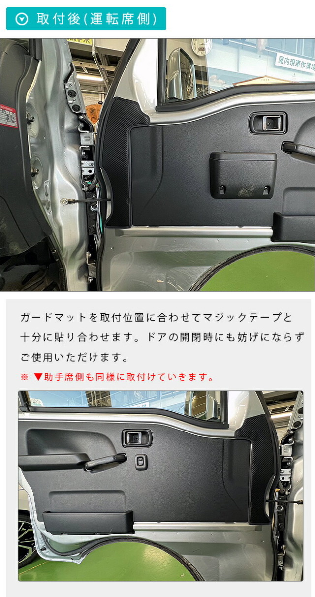 ダイハツ ハイゼットトラック ハイゼットトラックジャンボ S510P S500P