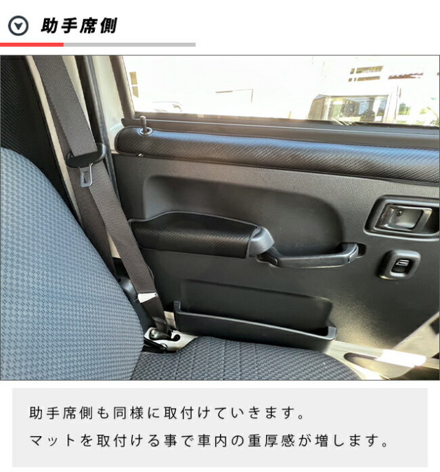 ダイハツ ハイゼットトラック ハイゼットトラックジャンボ ガード