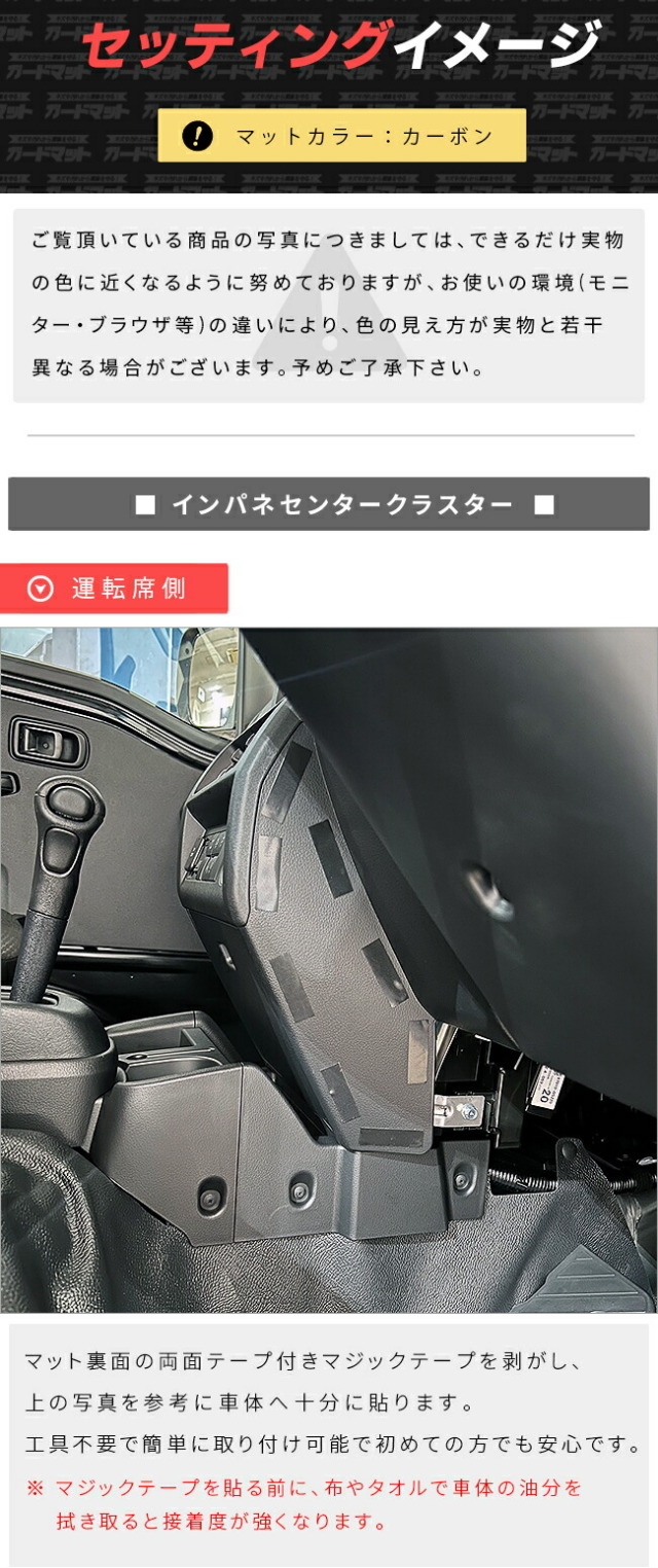 ダイハツ ハイゼットトラック ハイゼットトラックジャンボ S510P S500P