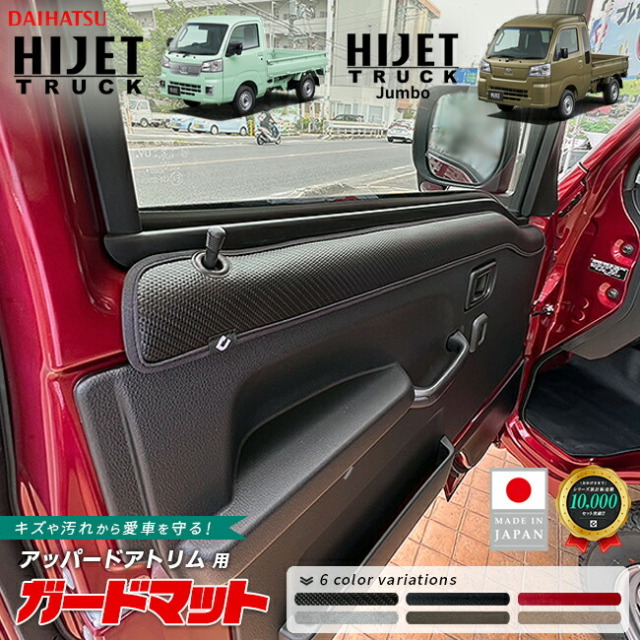 フォルクスワーゲン ザ ビートル フロアマット 16CBZ STDマット