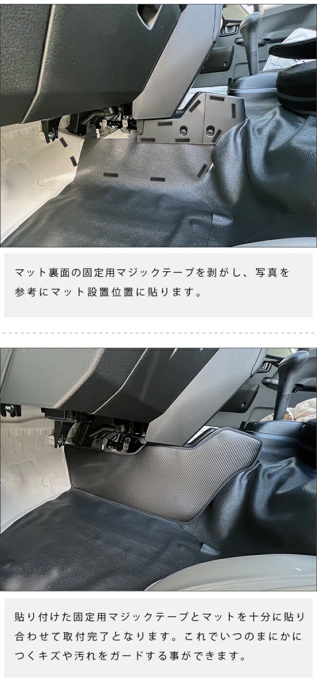ダイハツ ハイゼットトラック ハイゼットジャンボ S510P S500P ガード