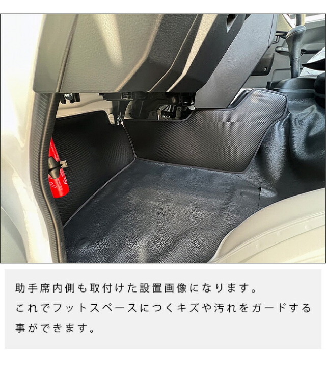 ダイハツ ハイゼットトラック ハイゼットジャンボ S510P S500P ガード
