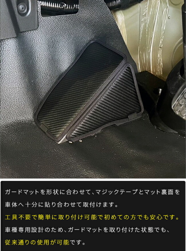 ダイハツハイゼットトラックハイゼットトラックジャンボガードマ
