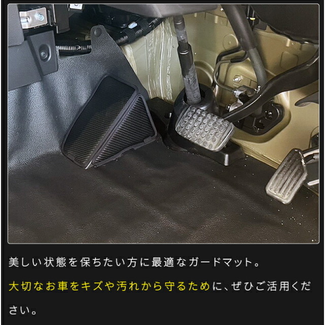 ダイハツハイゼットトラックハイゼットトラックジャンボガードマ