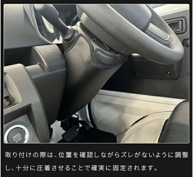 ダイハツ ハイゼットトラック ハイゼットジャンボ ガードマット キック