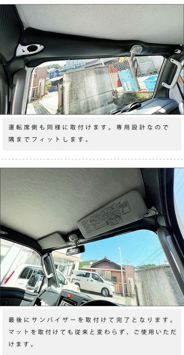 ダイハツ ハイゼットトラック エクストラ専用 S510P S500P ガード