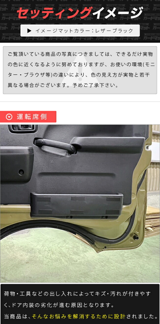 ダイハツハイゼットトラックハイゼットトラックジャンボガードマ