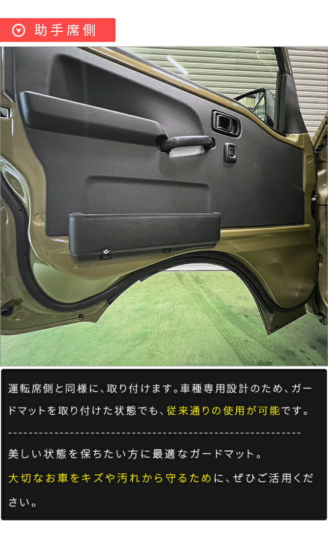 ダイハツハイゼットトラックハイゼットトラックジャンボガードマ