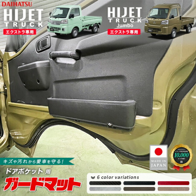 サニー フロアマット B15 STDシリーズ ニッサン 専用 車用アクセサリー