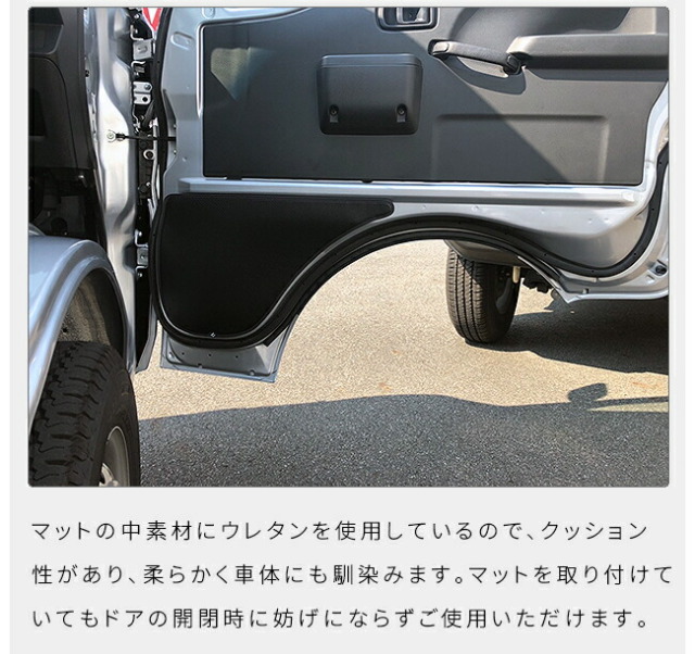 ダイハツハイゼットトラックハイゼットトラックジャンボs510ps50