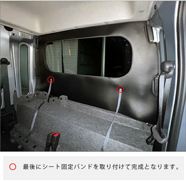 スバル サンバートラックグランドキャブ S510J S500J ガードマット