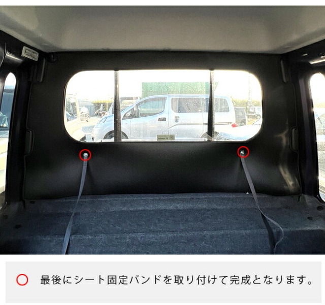 スバルサンバートラックグランドキャブ専用ガードマットキックガ