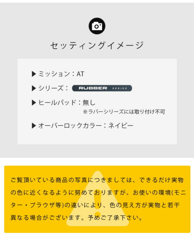 スバルサンバートラックフロアマットDXシリーズsambartruckS500J
