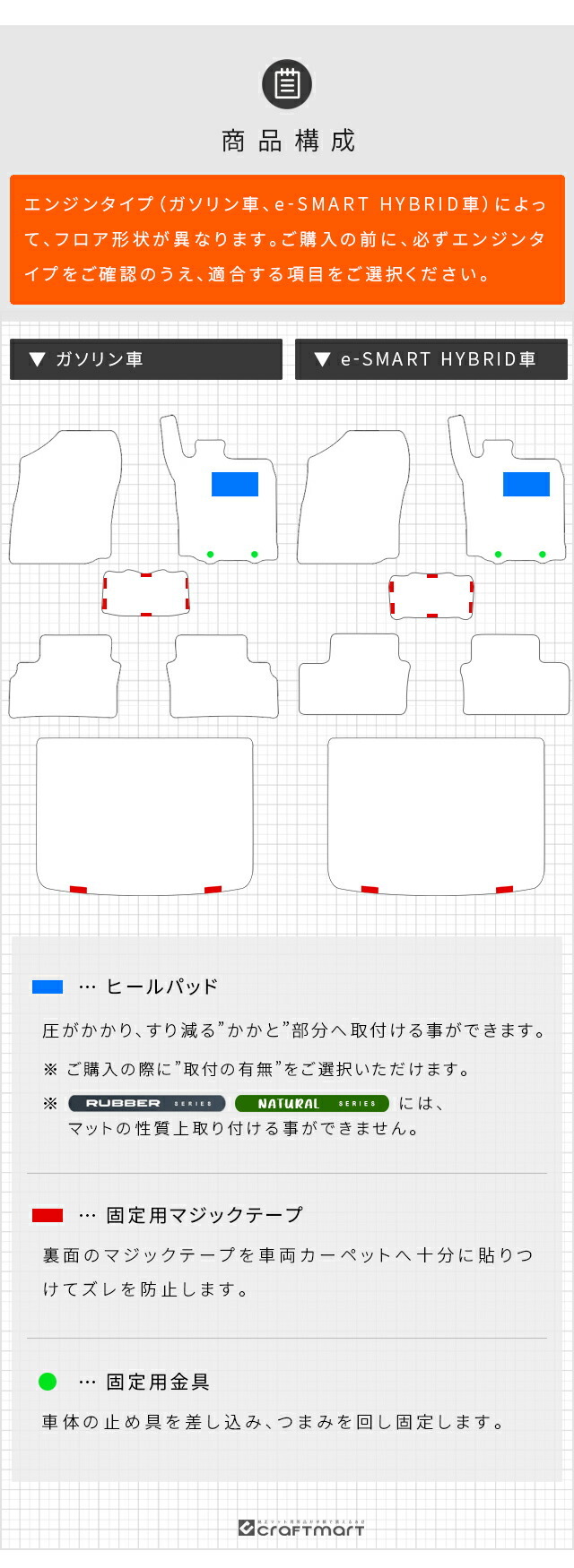 ダイハツロッキーA200系フロアマットSTシリーズROCKEY専用車用ア