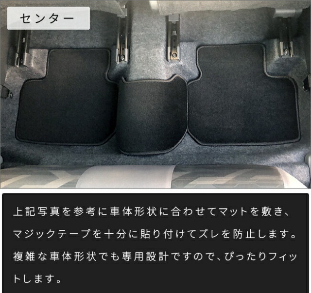 ダイハツタフトLA900SLA910Sフロアマットラバーシリーズ2WD4WD対