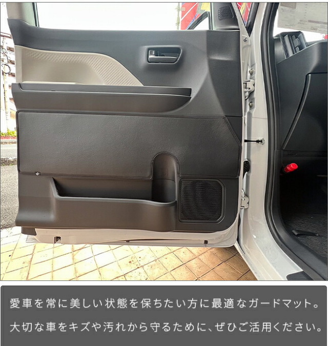 ダイハツタントカスタムパーツアクセサリードレスアップフロアマ