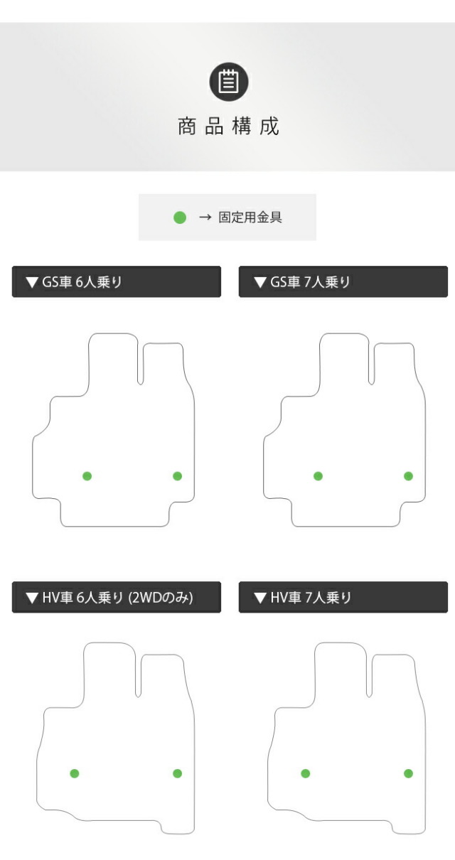フリードフロアマットナチュラルシリーズ運転席のみfreedgb5gb6g
