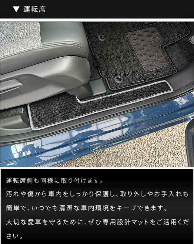 ホンダ新型フリードGT系5人乗り6人乗り7人乗りGS車HV車対応フロン